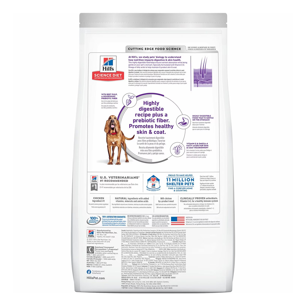 Hill's Science Diet Dry Dog Food- Large Breed, Sensitive Stomach and ...