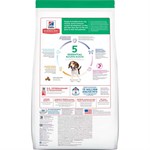 Hill's Science Diet Dry Puppy Food- Chicken and Rice, 4.5 lb