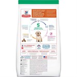 Hill's Science Diet Dry Puppy Food- Large Breed, Chicken and Rice, 30 lb