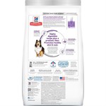 Hill's Science Diet Dry Adult Dog Food- Sensitive Stomach and Skin, Chicken and Barley, 15.5 lb