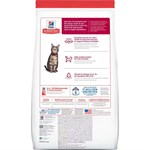 Hill's Science Diet Dry Adult Cat Food- Chicken, 16 lb