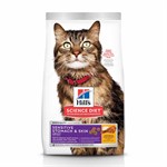 Hill's Science Diet Dry Adult Cat Food- Sensitive Stomach and Skin, 7 lb