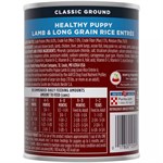 Purina One Wet Puppy Food- Lamb and Rice, 13 oz