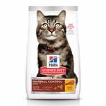 Hills Science Diet Adult 7+ Hairball Control Cat Food, 7 lbs