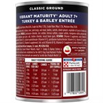 Purina One Wet Dog Food- Vibrant Maturity, Turkey and Barley, 13 oz