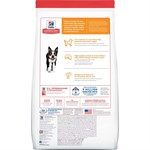 Hill's Science Diet Dry Adult Dog Food- Light, Small Bites, Chicken and Barley, 17.5 lb