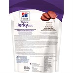 Hill's Science Diet Dog Treat- Jerky Strips, Beef, 7 oz