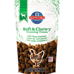 Hills Science Diet Soft & Chewy Training Treats with Real Chicken