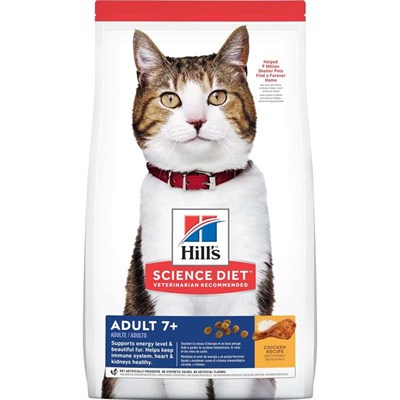 Hill's Science Diet Dry 7+ Adult Cat Food- Chicken, 7 lb