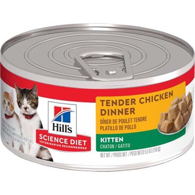 Hill's Science Diet Wet Kitten Food- Tender Chicken Dinner, 5.5 oz