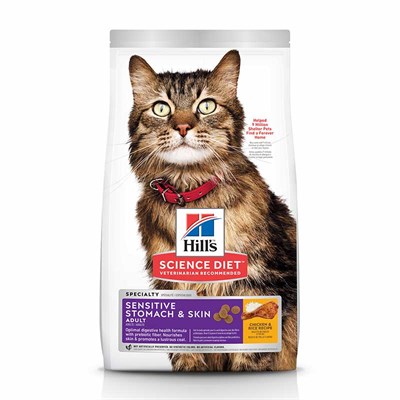 Hill's Science Diet Dry Adult Cat Food- Sensitive Stomach and Skin, 7 lb