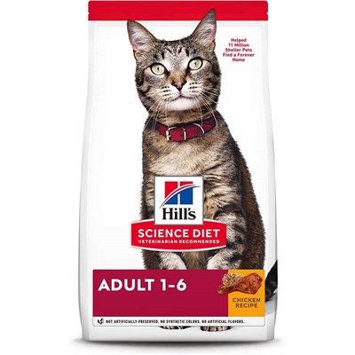 Hill's Science Diet Dry Cat Food- Chicken and Barley, 7 lb