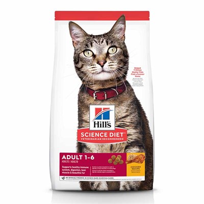 Hills Science Diet Adult Optimal Care Original Dry Cat Food, 16 LB