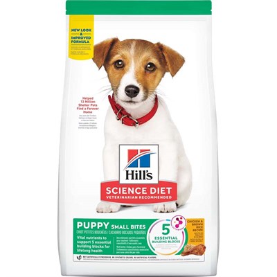 Hill's Science Diet Dry Puppy Food- Small Bites, Chicken and Rice, 12.5 lb
