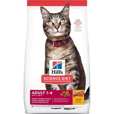 Hill's Science Diet Dry Adult Cat Food- Chicken, 16 lb