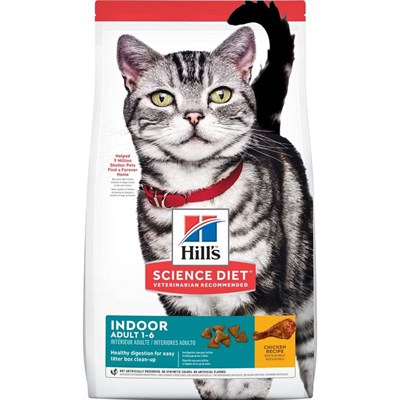 Hill's Science Diet Dry Adult Cat Food- Indoor, Chicken, 7 lb