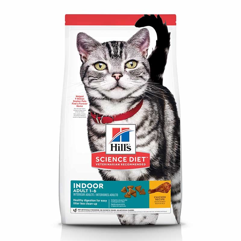 Hills Science Diet Adult Indoor Cat Food, 7 lbs