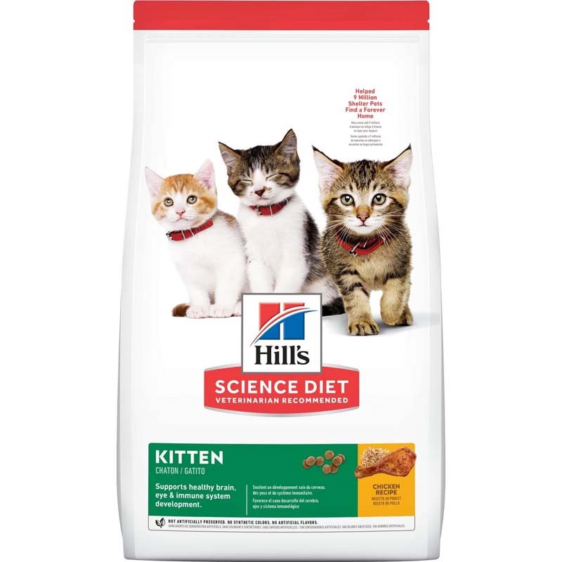 Hill's Science Diet Dry Kitten Food- Chicken, 7 lb
