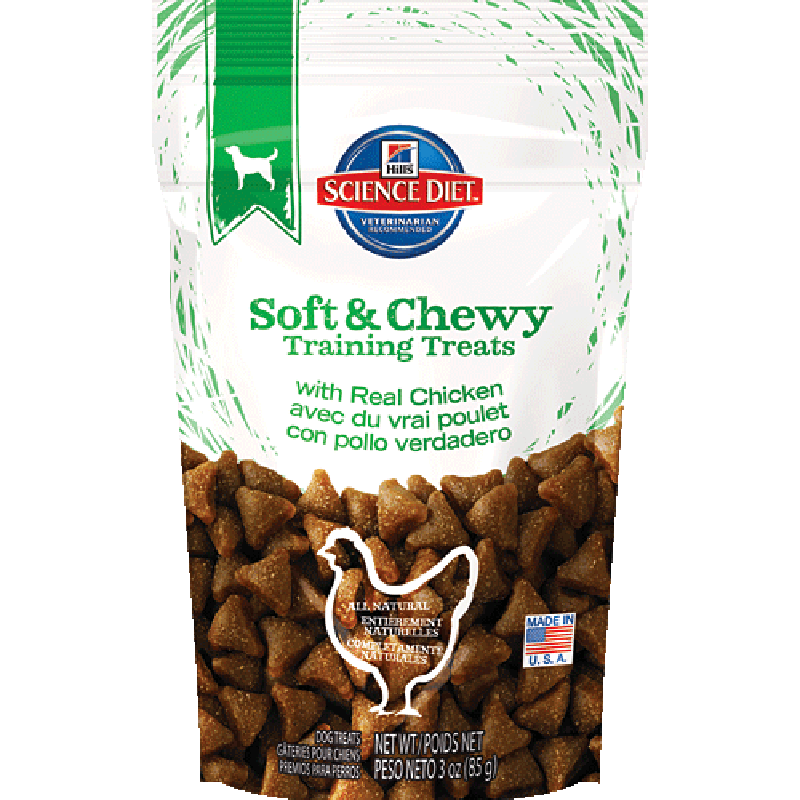 Hills Science Diet Soft & Chewy Training Treats with Real Chicken