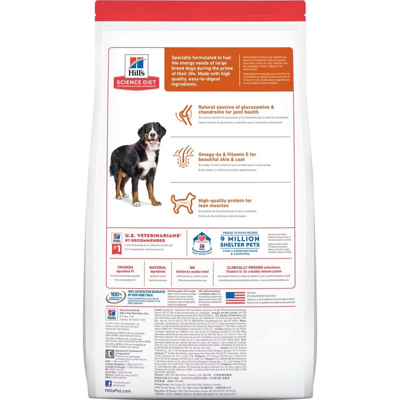 Hill's Science Diet Large Breed Chicken & Barley Recipe Adult Dog Food ...